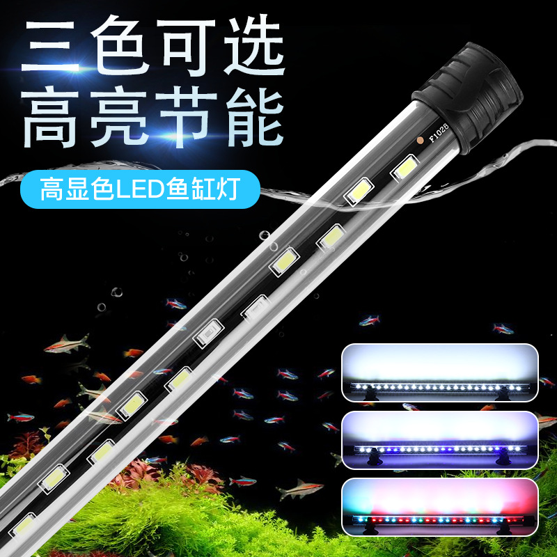 Aquarium LED Licht Waterdicht  - Aquarium Plant Growing recensie en prijs